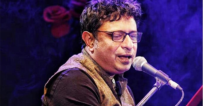 Rupankar Bagchi