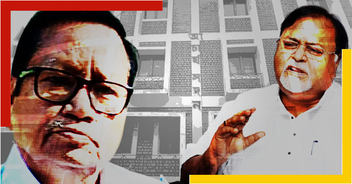 SSC Scam west bengal
