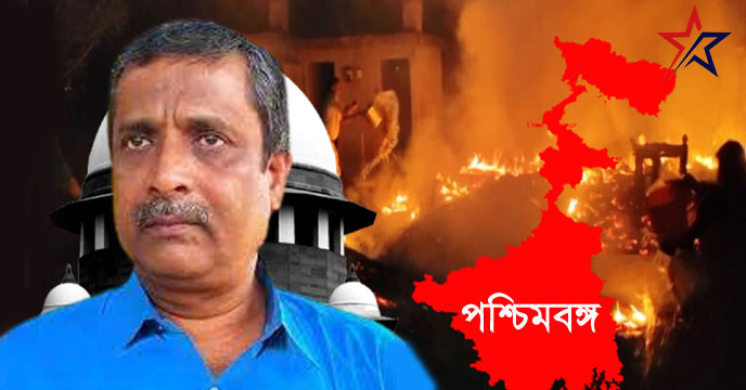 Post poll violence another tmc mla interrogated by cbi