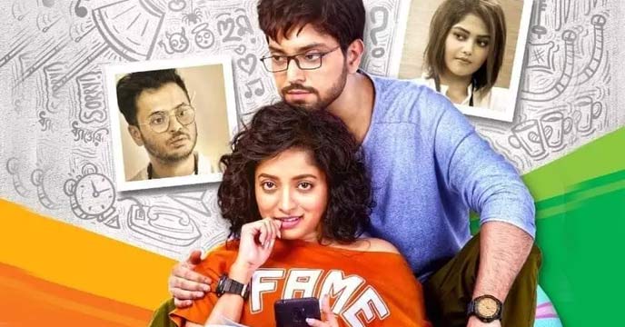 bengali-upcoming-movie-sahobashe