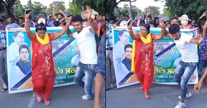 21 July Martyr's Day campaign
