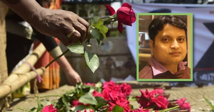 Ananta Bijoy Das