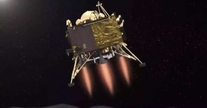 CHANDRAYAAN-3 TEST