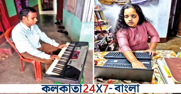 Lalita-Abhijit