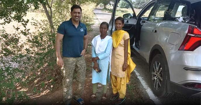 Mahendra Singh Dhoni ayurvedic treatment costs only rupees fourty