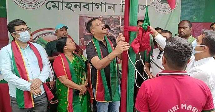 Mohun Bagan Day was celebrated in Siliguri