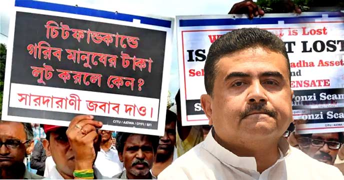 Saradha Scam