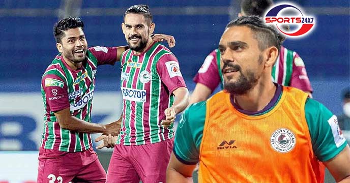 Former ATK Mohun Bagan footballer David Williams
