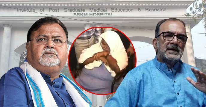 partha-bikash-SSKM