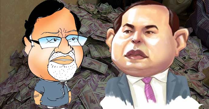 Ssc scam money laundering case bangladeshi p k haldar may involved with partha chatterjee