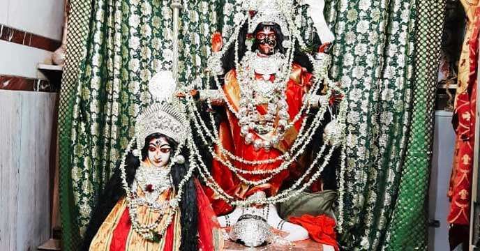 pute-kali