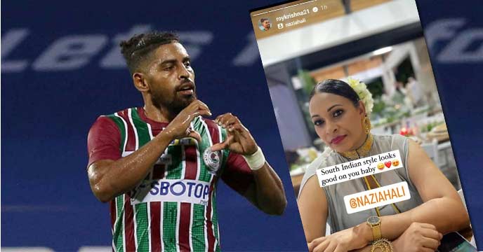 roy krishna
