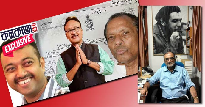 CPIM leader Bikasharanjan Bhattacharya claims CM involved in Bengal teacher recruitment corruption case