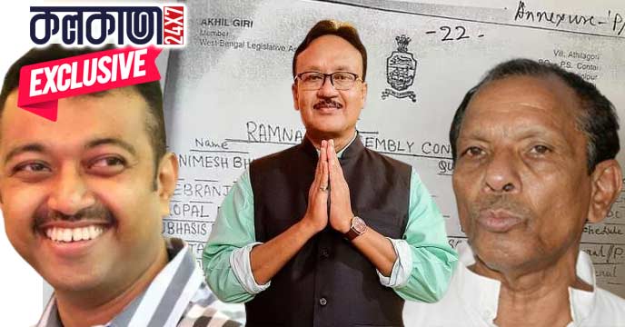 tmc mlas primary teachers recommendations list