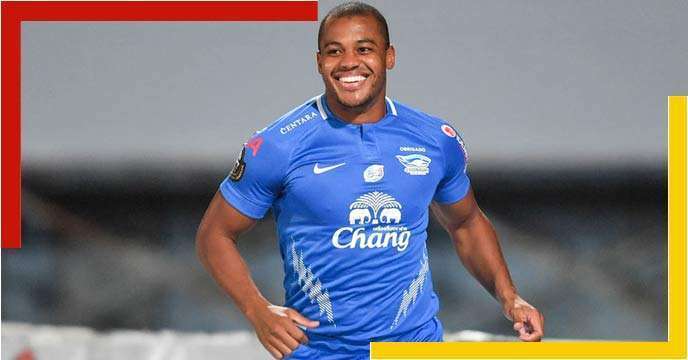 Eliandro dos Santos Gonzaga