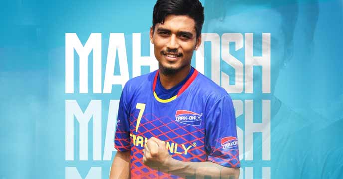 Mahitosh Singh Roy