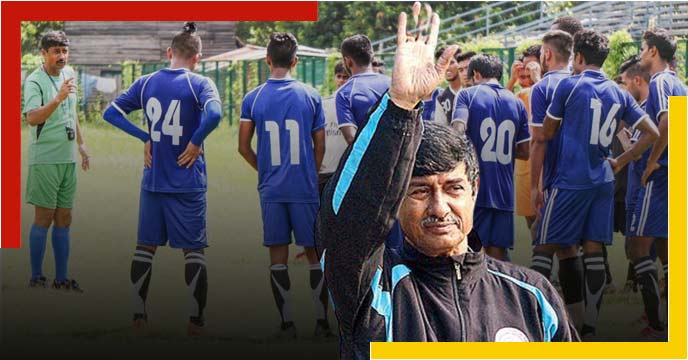 former coach Mridul Bandyopadhyay