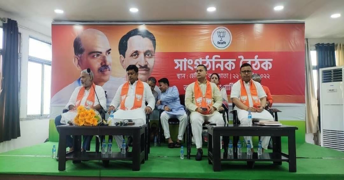 bjp mlas want central force in panchayet election