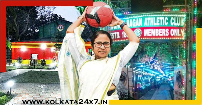 mamata banerjee football