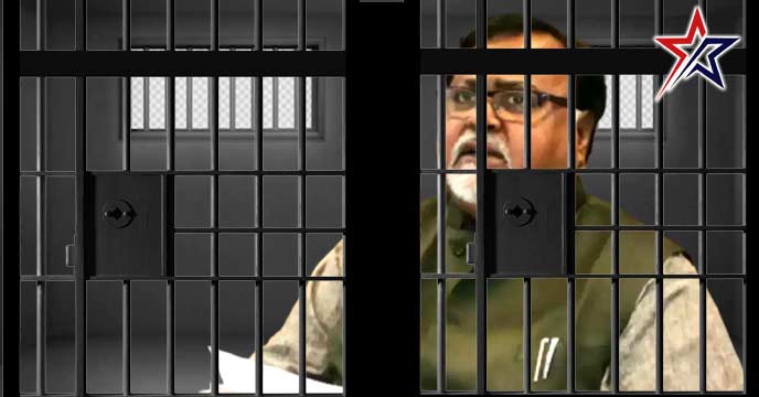partha chatterjee