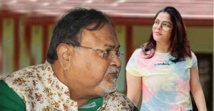 Arpita Mukherjee and Partha Chatterjee