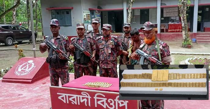 BSF with Gold