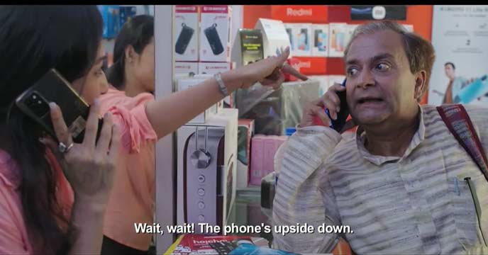 Bhuvan Babur Smartphone
