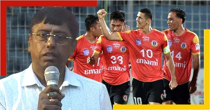 Bidesh Ranjan Bose