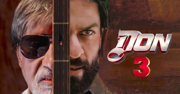 Don 3