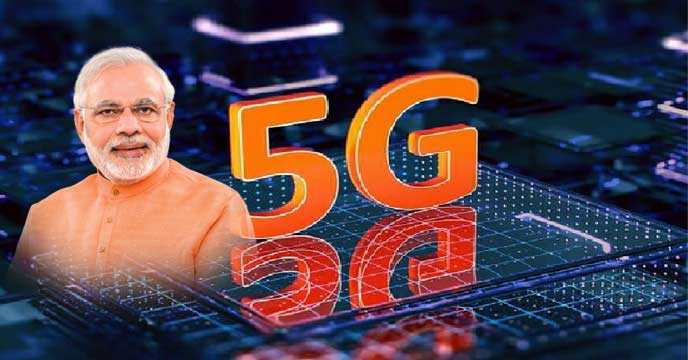 Jio and Airtel 5G