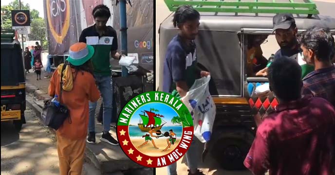 Mariners Kerala