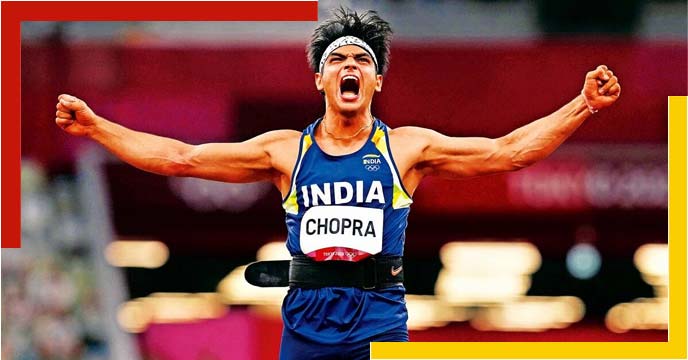 Neeraj Chopra