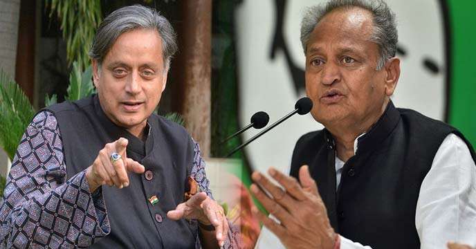 Shashi vs Gehlot