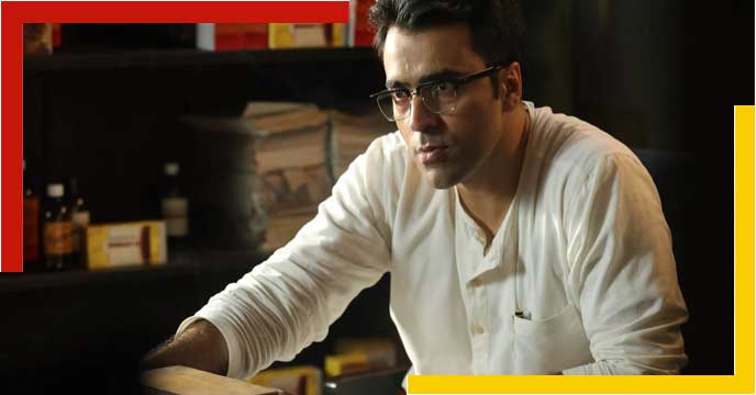Abir Chatterjee