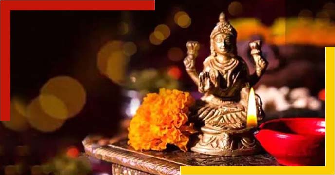 Dhanteras