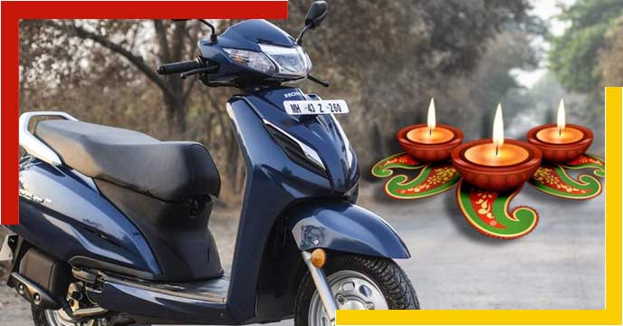 Honda Activa