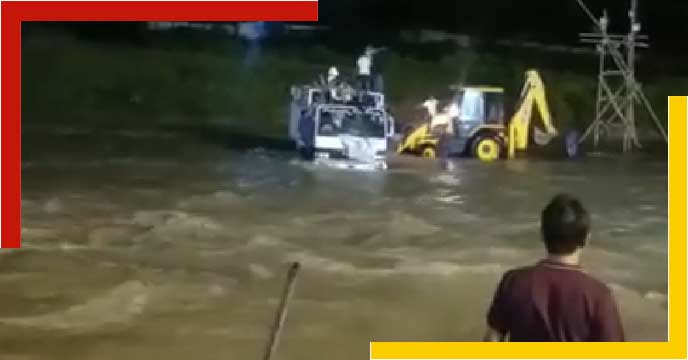 bisarjan