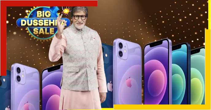 Big Dussehra Sale
