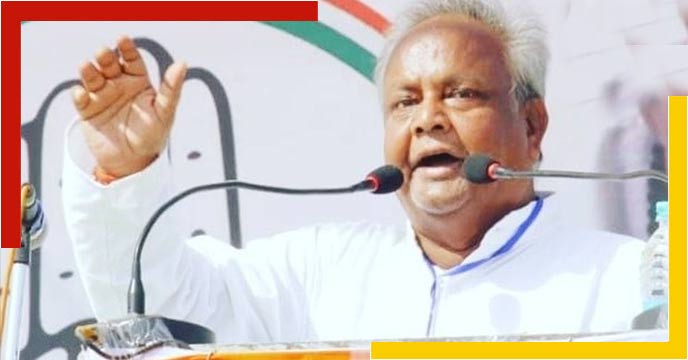 Purulia congress leader nepal mahata