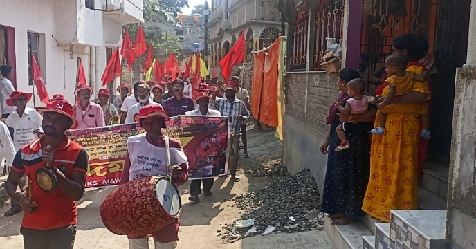CPIM