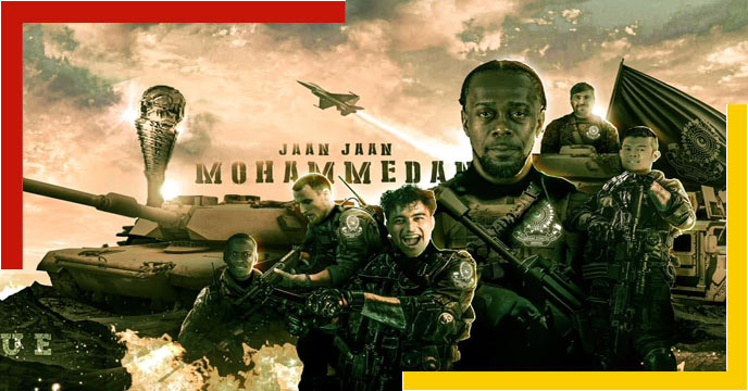 Mohammedan SC