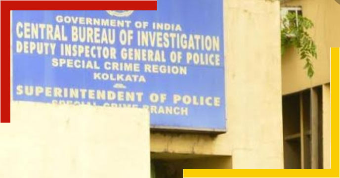 Exterior of the Central Bureau of Investigation (CBI) office in Kolkata.