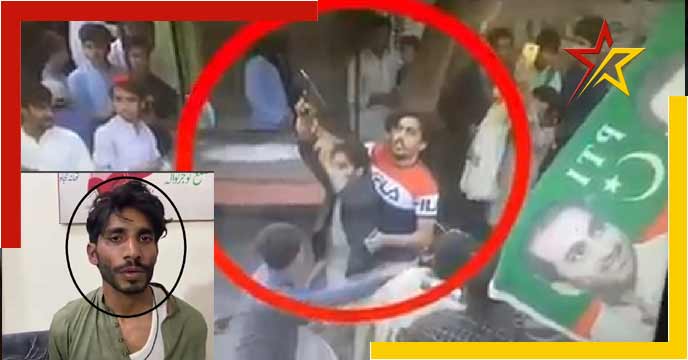 Murder Attempt on Imran Khan