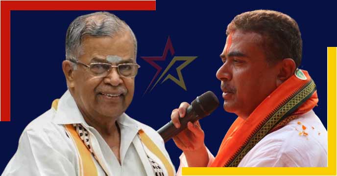 suvendu adhikari la ganesan