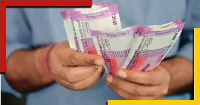 7th pay commission