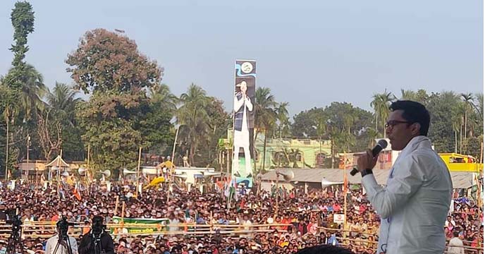 Abhishek Banerjee at nadia