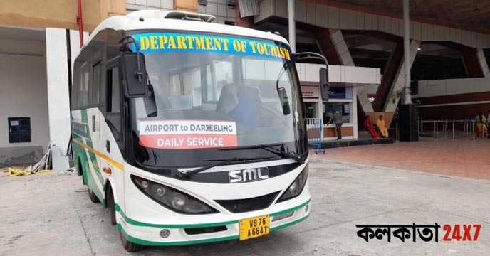 Bagdogra Airport to Darjeeling