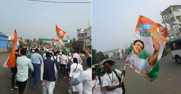 Bharat Jodo Yatra