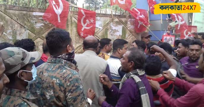 CPIM