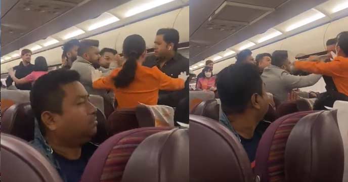 Fighting on flight